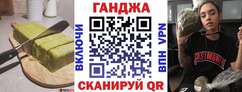 Canna-Cookies марихуана  mega ТОР  Железногорск-Илимский 