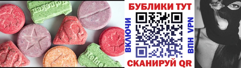 Ecstasy Philipp Plein  Железногорск-Илимский 