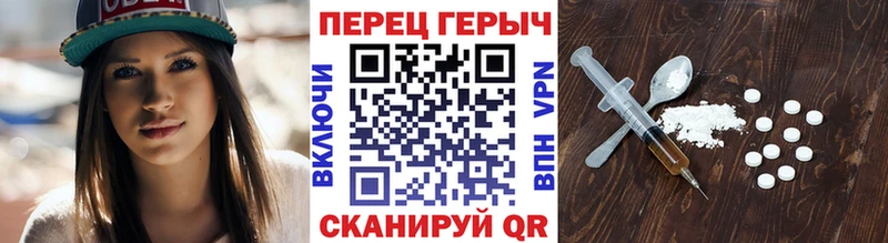 цена   Железногорск-Илимский  ГЕРОИН Афган 
