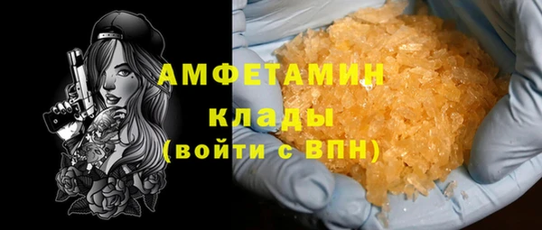 COCAINE Дмитриев