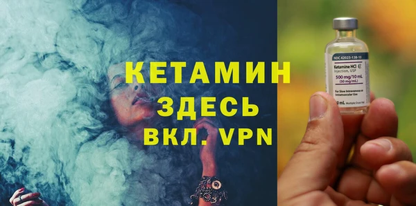 эйфоретик Дмитров