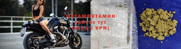 эйфоретик Дмитров
