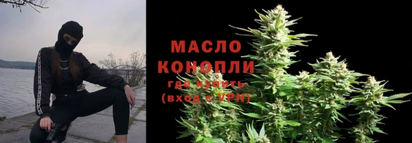 COCAINE Дмитриев