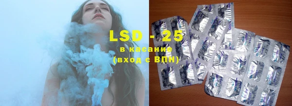 COCAINE Дмитриев