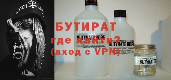 COCAINE Дмитриев