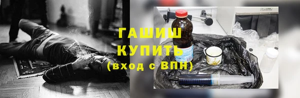 скорость Алапаевск