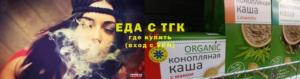прущие крисы Алагир