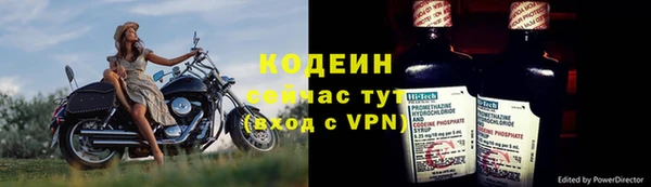 мяу мяу мука Дмитровск