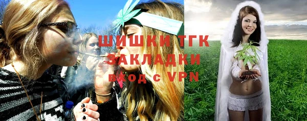 COCAINE Дмитриев