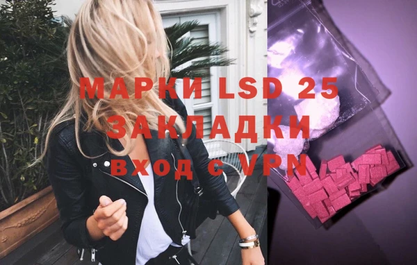 прущие крисы Алагир