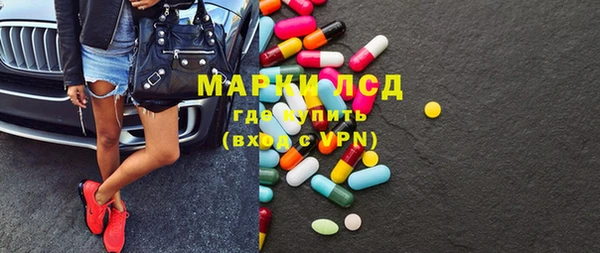 мяу мяу мука Дмитровск
