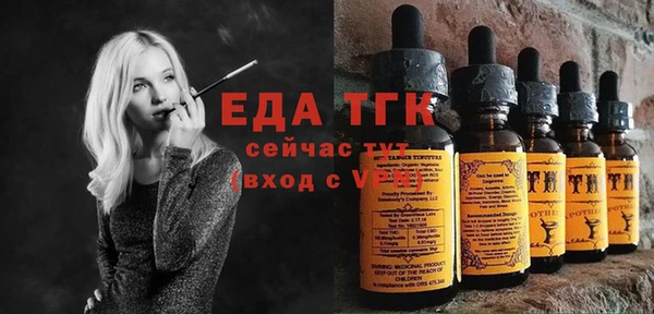 мяу мяу мука Дмитровск