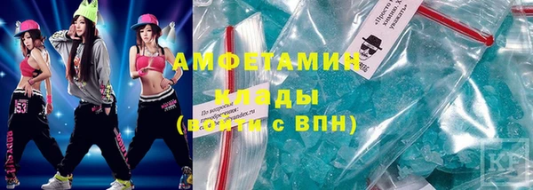 COCAINE Дмитриев