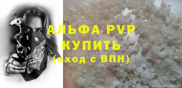 мяу мяу мука Дмитровск