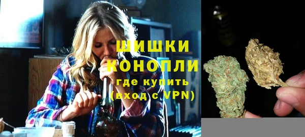 мяу мяу мука Дмитровск