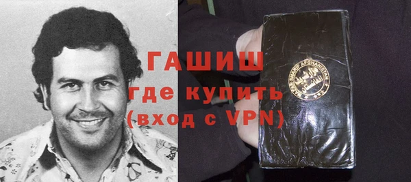 мдма Елизово