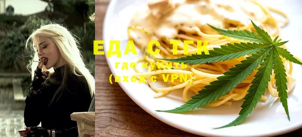 мяу мяу мука Дмитровск