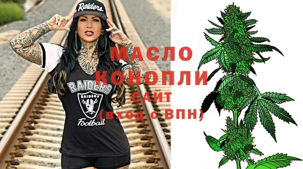скорость Алапаевск