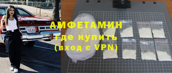 ГАЛЛЮЦИНОГЕННЫЕ ГРИБЫ Елабуга